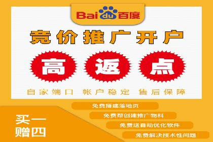 某某sem公司专案分享：如何运用SEM策略提升汽车品牌知名度